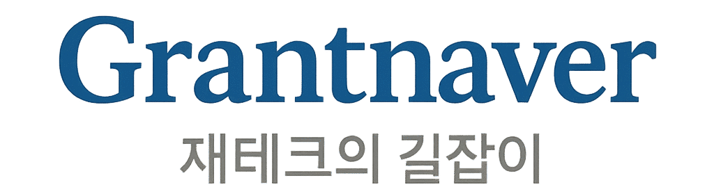 세상의 흐름을 해석하는 블로그